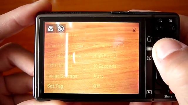 Kodak EasyShare M420 : menu preview смотреть онлайн