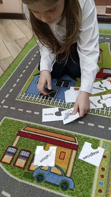 изучаем тему 