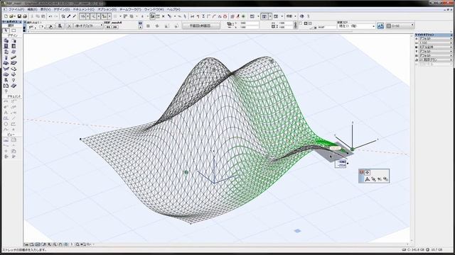 任意の点を通過する曲面 - ArchiCAD GDL : Curved Surface using Radial Basis Functions смотреть онлайн