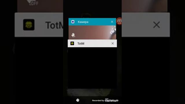 Новая игра смотреть онлайн