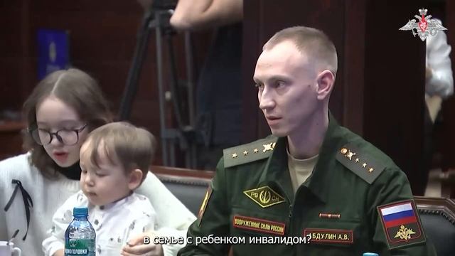 Анна Цивилева вручила ключи от квартир военнослужащим в Подмосковье смотреть онлайн