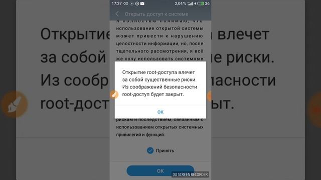 ПОМОГИТЕ ПОЖАЛУЙСТА С ПРОБЛЕМОЙ...НЕ МОГУ ПОЛУЧИТТ РУТ ПРАВА смотреть онлайн