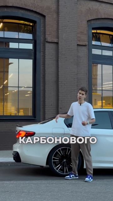 Мини-обзор BMW M5 competition смотреть онлайн