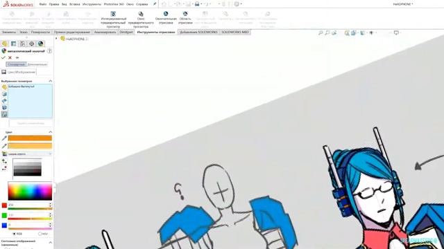 Ultra Magnus female version solidworks + blender 34 смотреть онлайн