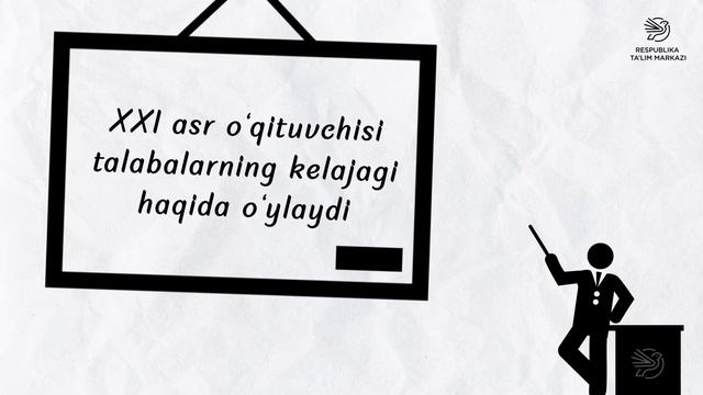 XXI asr texnologiyalari | O'qituvchilar uchun смотреть онлайн