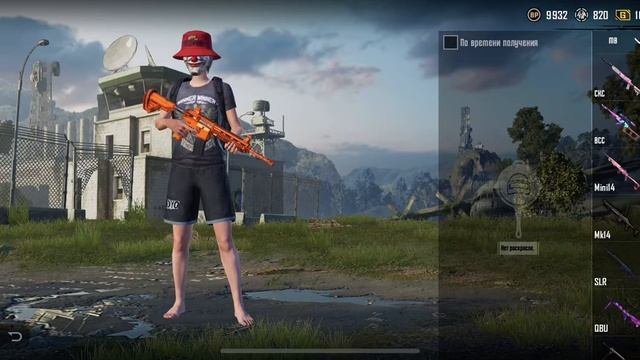 Pubg🛍️ смотреть онлайн