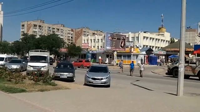 Парк Евпатория 2014