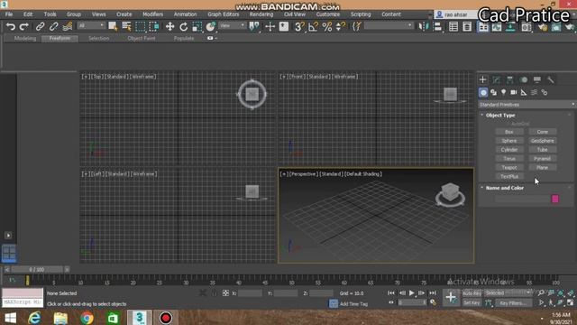 Learn 3d Max Class #1 | Introduction to 3D Max | 3D Max Tutorials 2021 | 3D Max for beginners смотреть онлайн