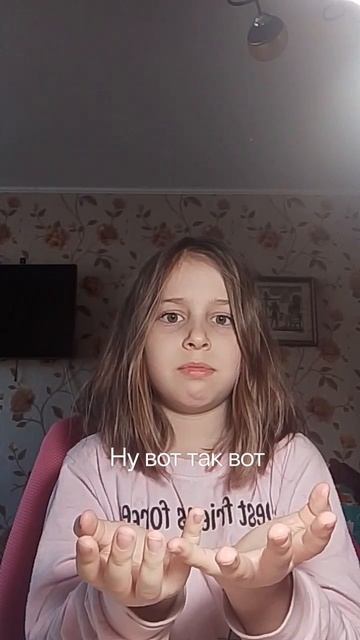 1000012039.mp4 смотреть онлайн