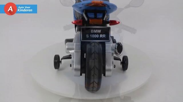 Auto voor Kinderen BMW kindermotor blauw смотреть онлайн