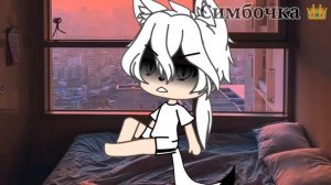 Сборник страшилок // гача страшилки // gacha life/club/nox //  страшилки гача лайф/клуб