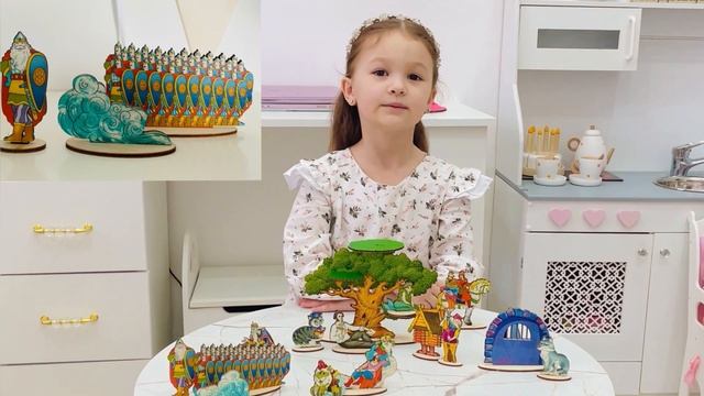 Детские книги / 