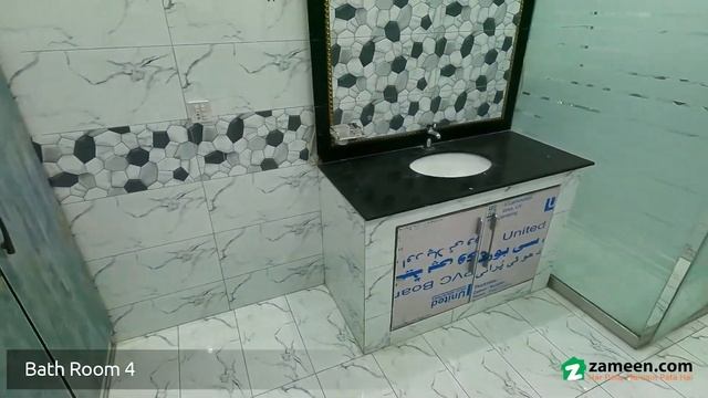 1 KANAL HOUSE FOR SALE IN VALENCIA HOUSING SOCIETY LAHORE смотреть онлайн