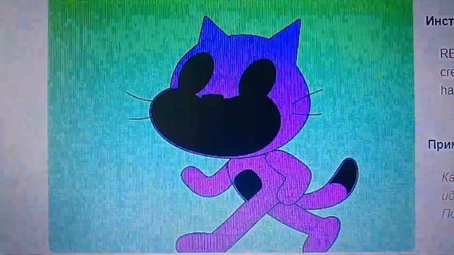 Preview 2 Scratch cat effects in G major 4 смотреть онлайн