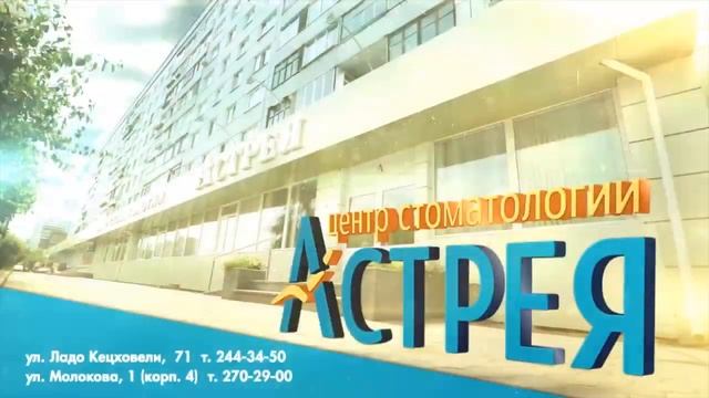 Кто победил в третьем этапе??? смотреть онлайн