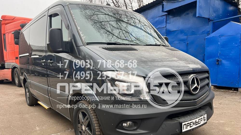 Мерседес Бенц Спринтер W906 (L2H1) из штатного пассажирского бусика в комфортабельный микроавтобус