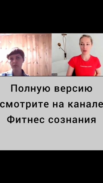 Отстоять Свое Право Или Отпустить Ситуацию? Всегда ли Нужно Бороться? #shorts смотреть онлайн