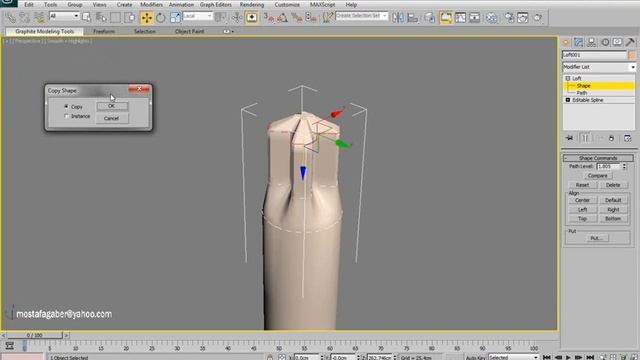 3ds Max Loft التجسيم على خط الجزء الثانى смотреть онлайн