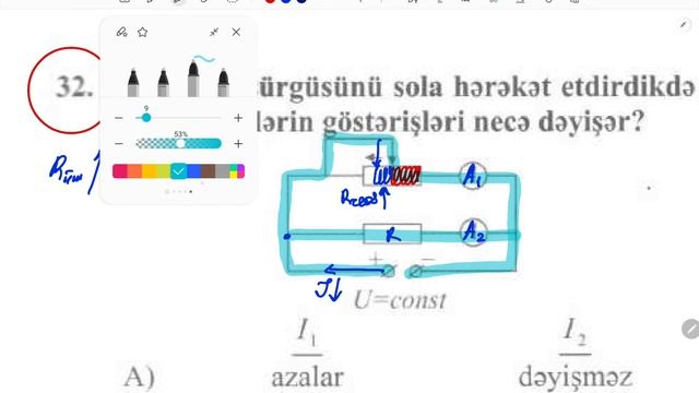 Sabit cərəyan qanunları 1-50|Kaspi смотреть онлайн