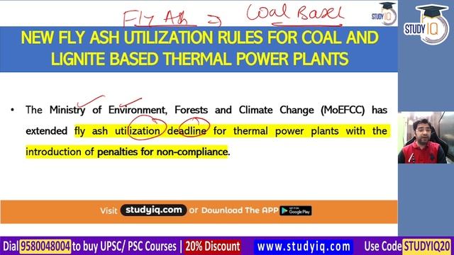 UPSC CSE Prelims 2021 - Most Important Current Affairs April to July 2021 for UPSC Prelims Set 17 смотреть онлайн