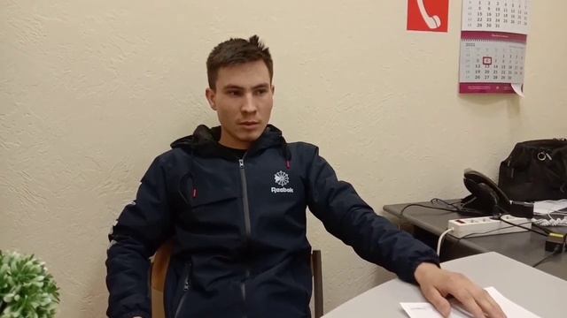 Радус о работе и адаптации на объекте смотреть онлайн