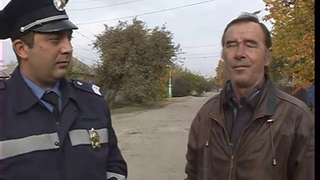 Обследование дорог смотреть онлайн