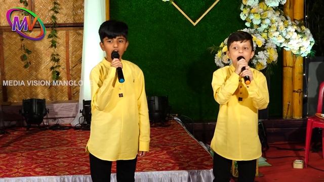 AMI DOGI SEZARA KONKANI SONG  BY SHERWIN AND SWEETHAN