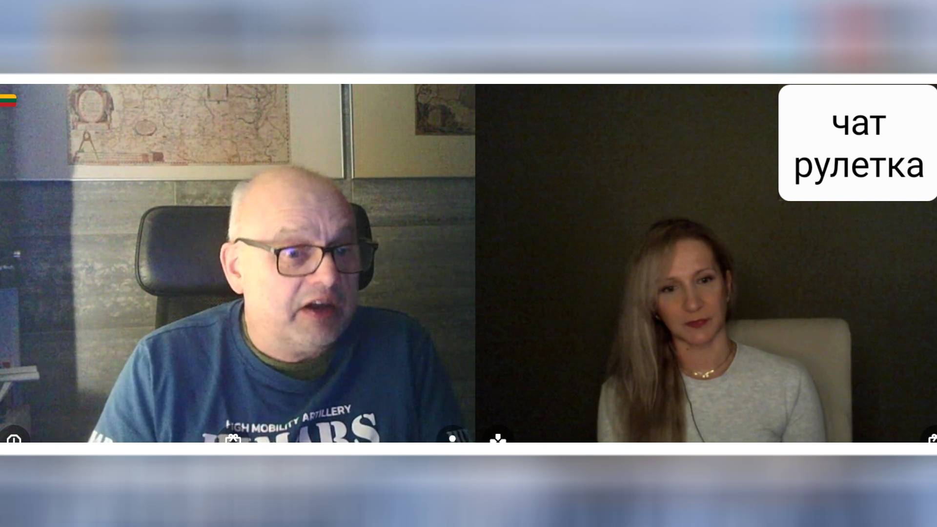 Короткометражки ч.9. Чат рулетка смотреть онлайн