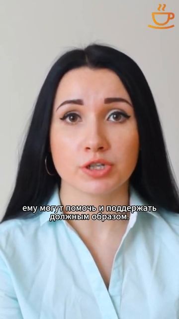 Как наладить общение с пожилыми родственниками? #уходзапожилыми смотреть онлайн