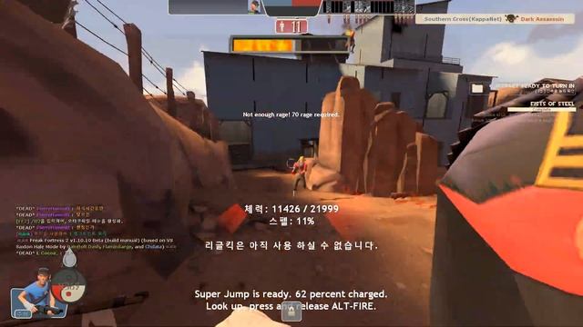 Team Fortress 2 Touhou hale mod (93) Wriggle Nightbug смотреть онлайн