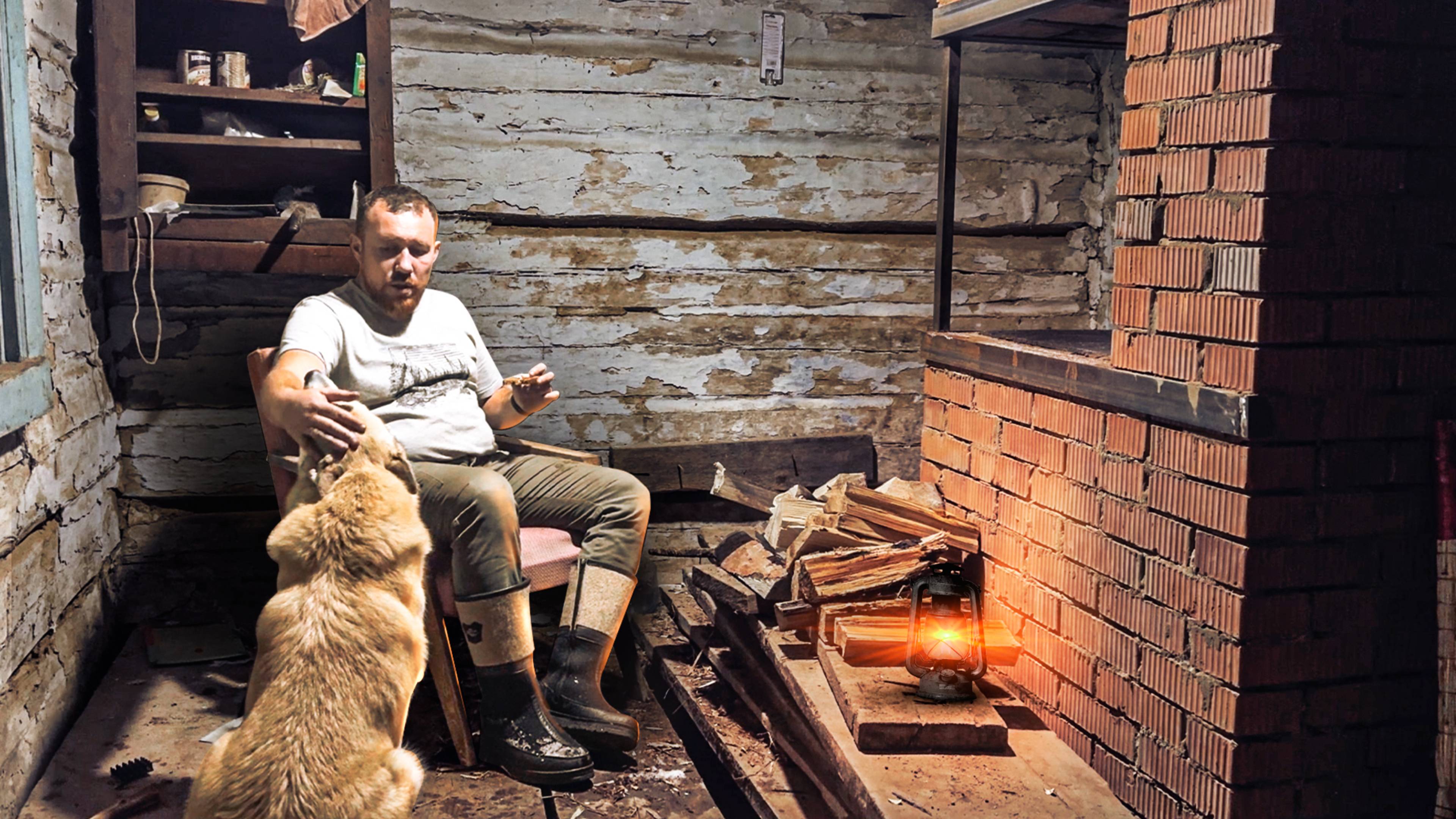 Восстанавливаю дедовский дом с собакой. ВОЛКИ НАС УЧУЯЛИ смотреть онлайн