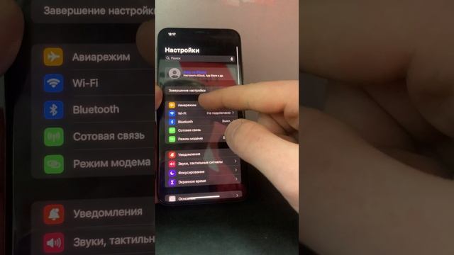 Apple iPhone XS Max 64 смотреть онлайн