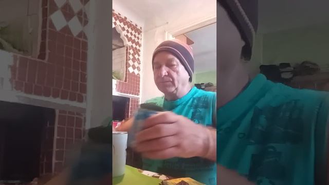 Шоколад молочный сливки с клубникой из магазина покупАлко. смотреть онлайн