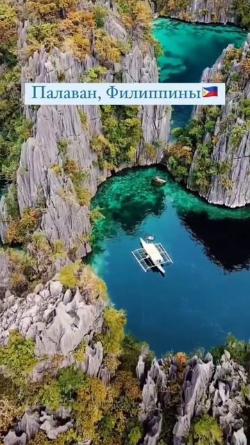 Места которые нужно посетить до того как они стали популярными #travel #shorts