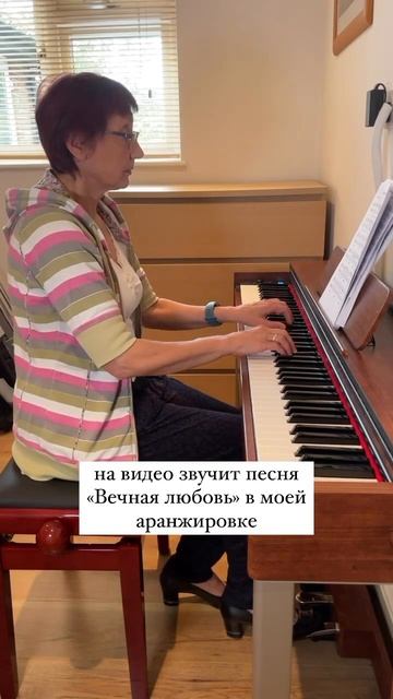 С нуля в 64 года - почему бы и да результат обучения на премиальной программе#фортепиано смотреть онлайн