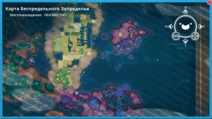 САМОЕ СЕКРЕТНОЕ МЕСТО В SLIME RANCHER | Slime Rancher [237]