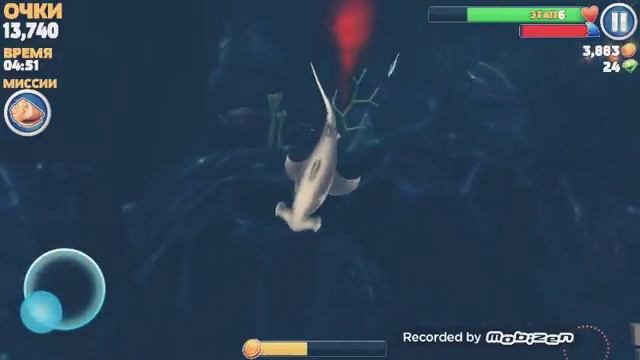 Hungry Shark Evolution.Были в 2-х Порталах смотреть онлайн