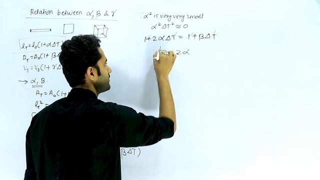 Relation between Coefficient of linear, areal and volume expansion (α, β and γ) | JEE | NEET смотреть онлайн