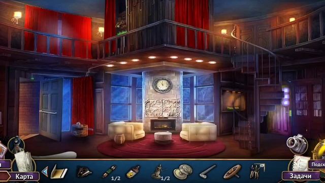 Unsolved: Путь греха. Алчность. Часть 3