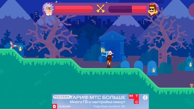 Новая рубрика бовмастер смотреть онлайн