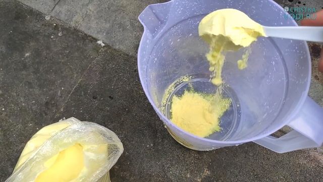 Водоочистка КОАГУЛЯЦИЕЙ от Мутности и Цветности. Очистка Воды На Даче и Дома. Теория и практика. смотреть онлайн