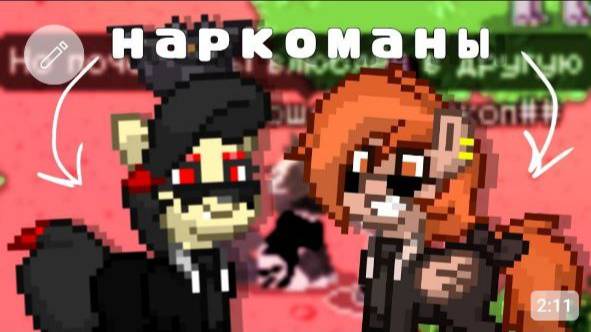 пытались снять крутое видео.. смотреть онлайн