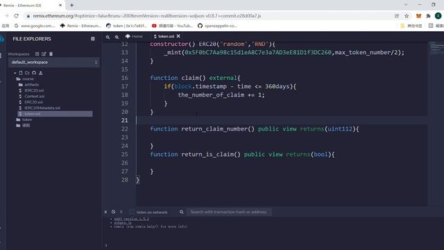 6.Solidity Course6 —Smart contract, Blockchain, airdrop, ERC20—claim time, claim_number смотреть онлайн