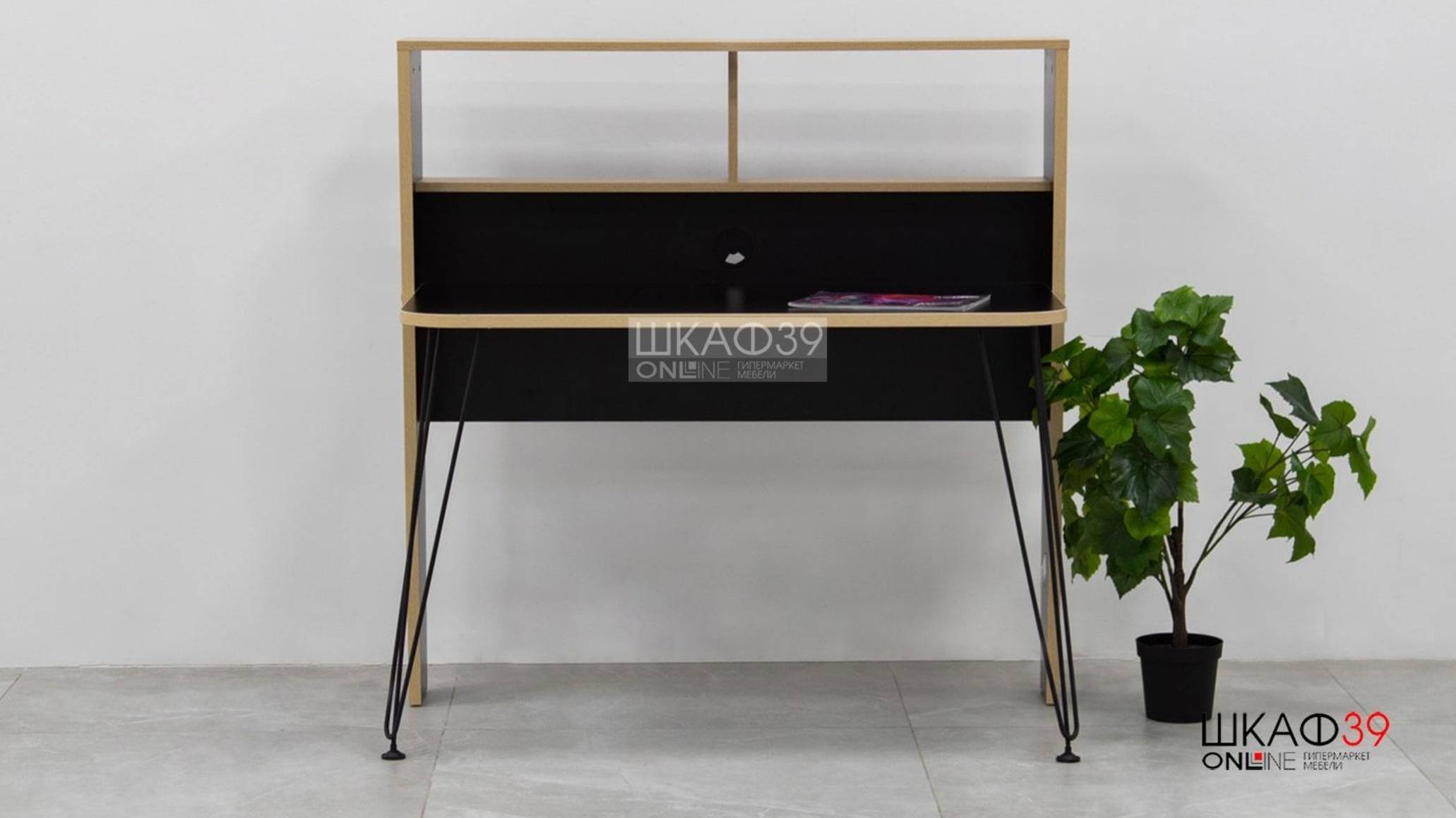 Домашний офис Базис 3 Компановка №1 смотреть онлайн