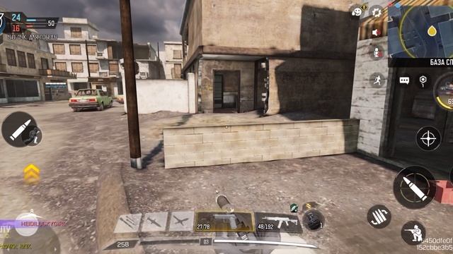 Экшен без остановки в COD Mobile! CALLOFF