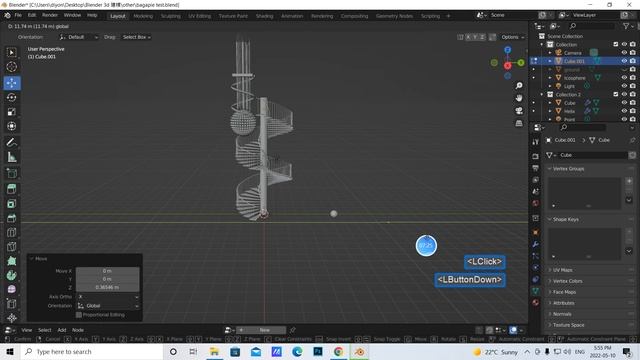 Blender 3.1 Chinese tutorial: Recommend a free BagaPie Blender addon3!. 推荐Bagapie免费插件教程3系列中文教程 смотреть онлайн