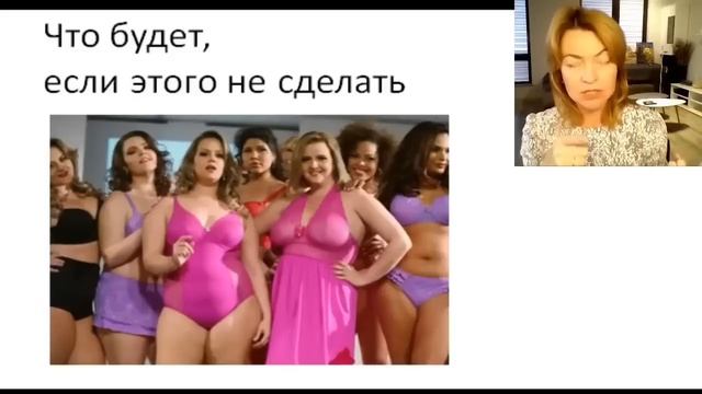 Как вкусно худеть или чему радоваться на ПП