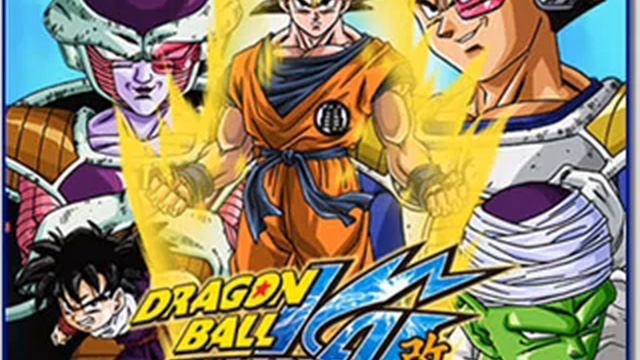 Dragon Ball Kai Opening Full смотреть онлайн