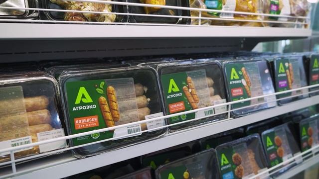 АГРОЭКО на ПРОДЭКСПО