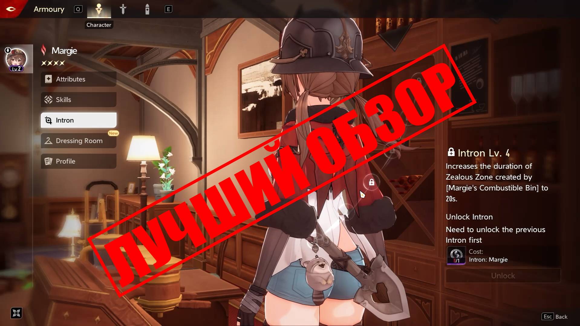 ЗАКРЫТЫЙ БЕТА ТЕСТ !!! ЛУЧШИЙ ОБЗОР !!! КРУТКИ !!! ★ Duet Night Abyss ★ [DNAby] 4 СЕРИЯ